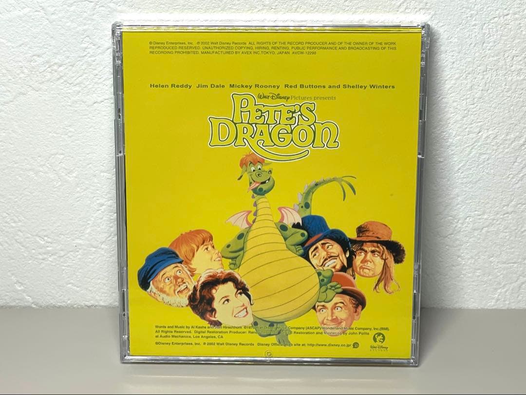 廃盤 美品 CD ピートとドラゴン オリジナル・サウンドトラック ディズニー