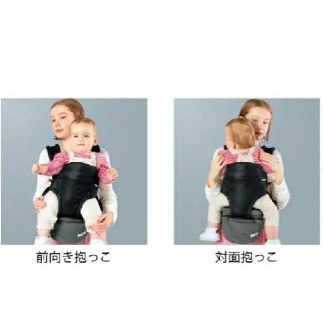POLBAN ヒップシート ダブルショルダーセット
