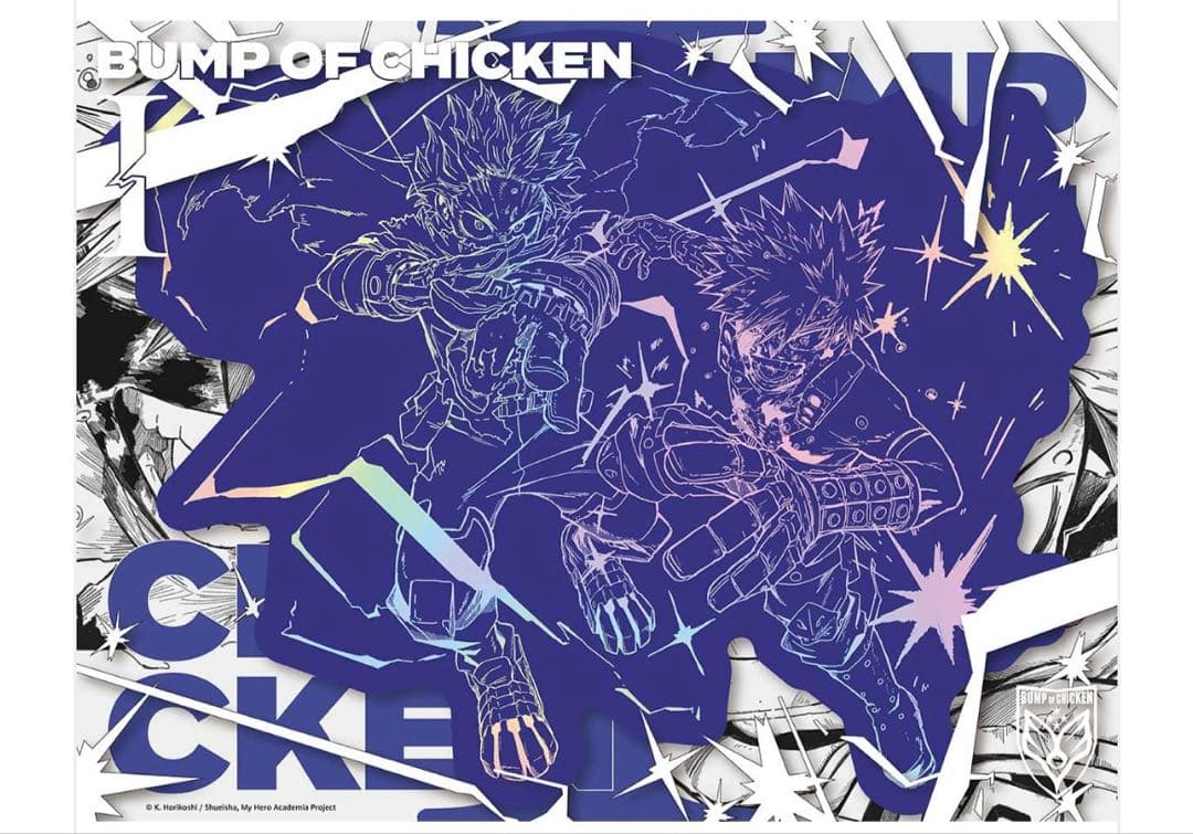 BUMP OF CHICKEN I［CD+Blu-ray+GOODS］　限定版