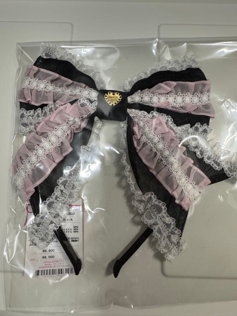 Angelic PrettyふわふわRibbon Doll Dressセット