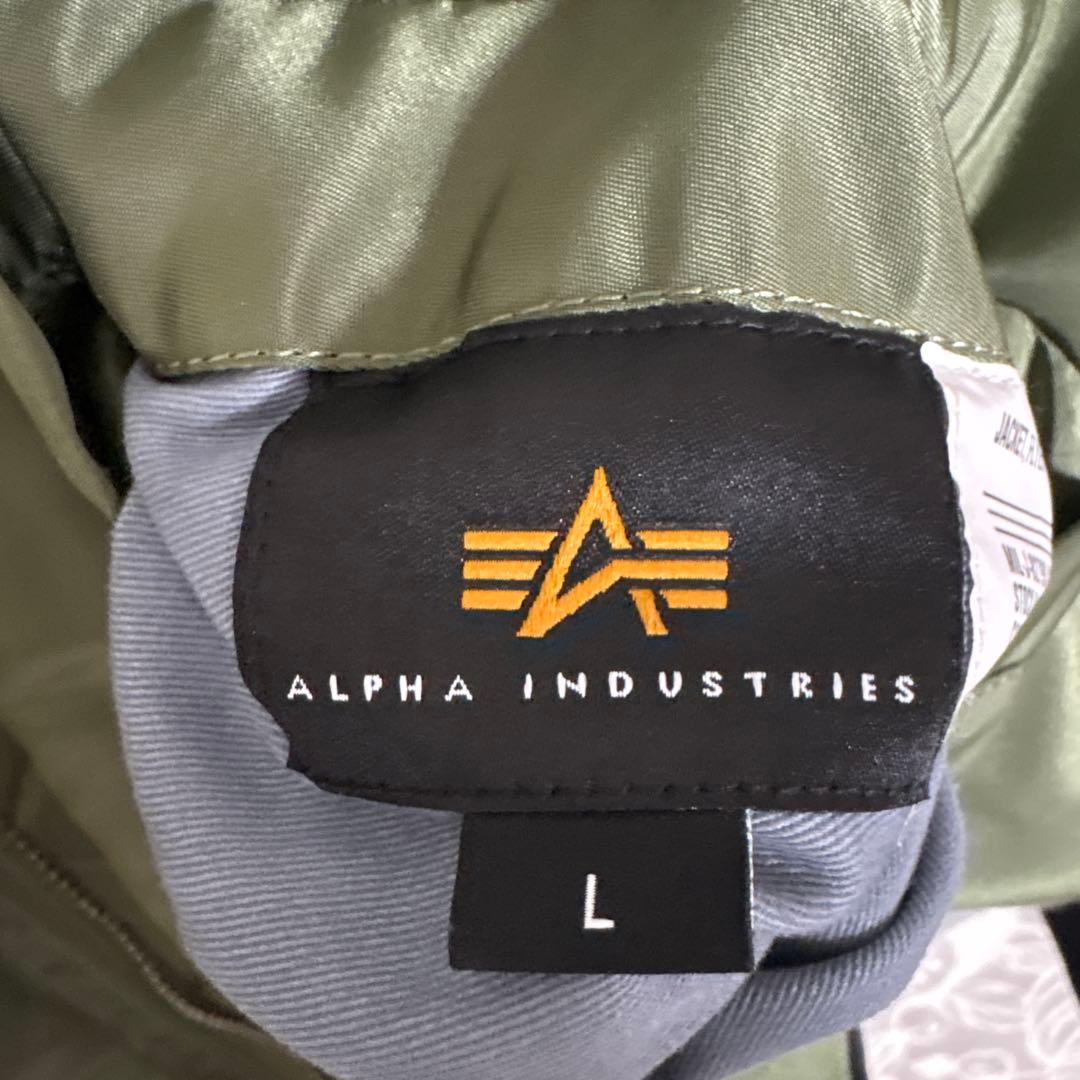 Alpha MA-1 フライトジャケット