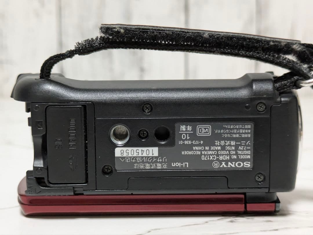 ② SONY　HDR-CX170　レッド