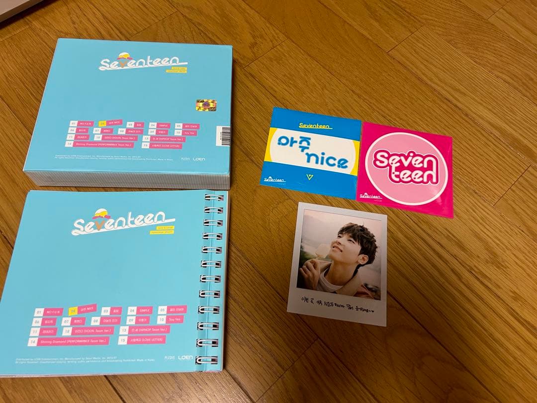 seventeen アルバム Love & Letter ウォヌ