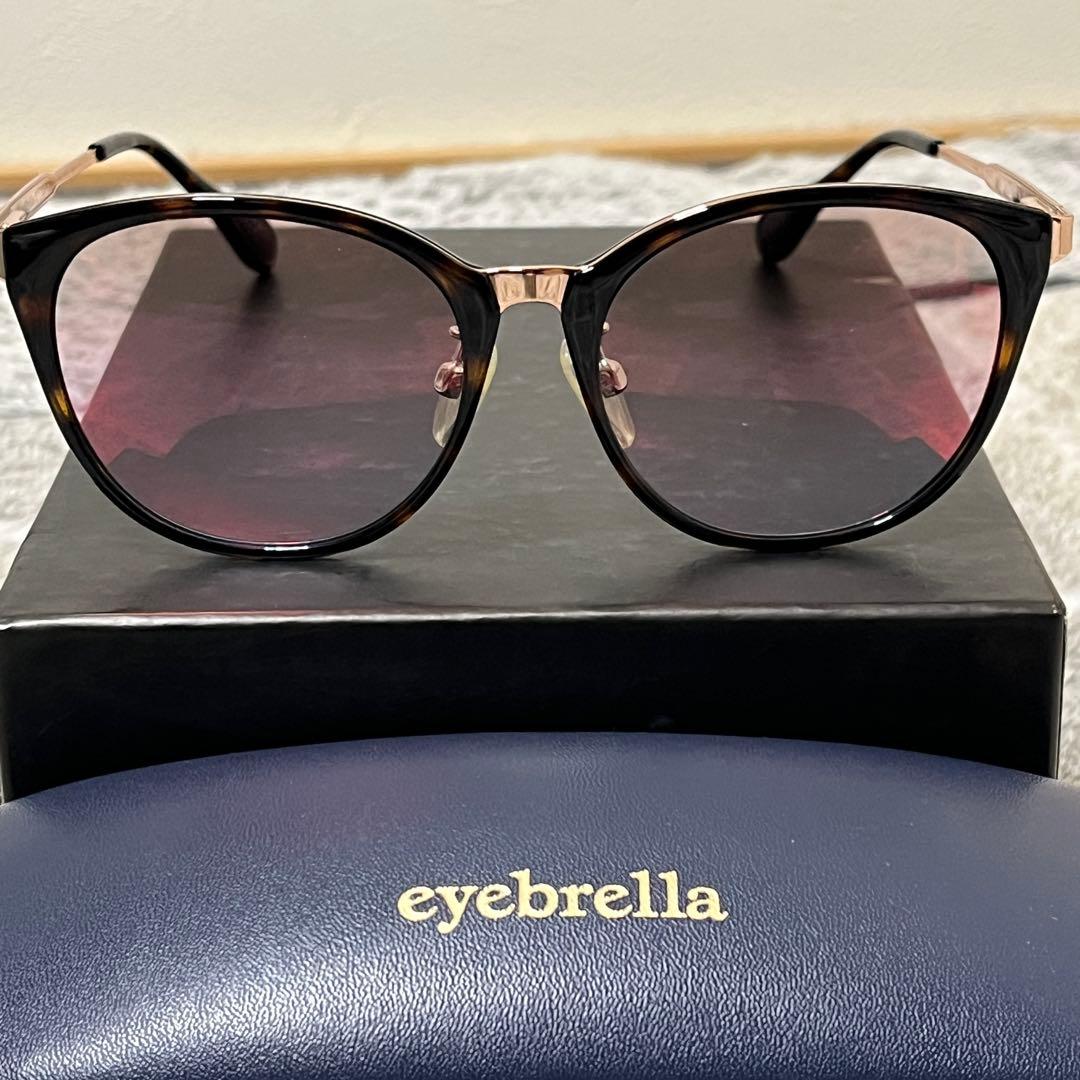 美品　eyebrella アイブレラ　Timeless サングラス EB-44