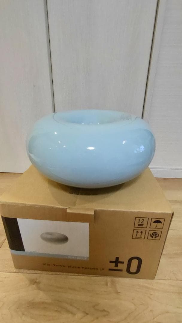希少　美品±0プラスマイナスゼロ　スチームファン式加湿器　ライトブルー