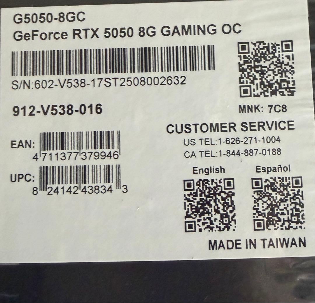 新品未開封MSI GeForce RTX 5050 8GB GDDR6