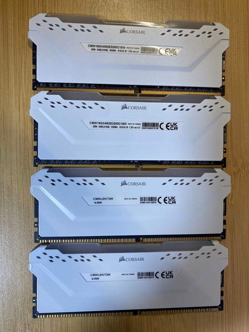Corsair Vengeance RGB PRO 4枚　3200 16GB