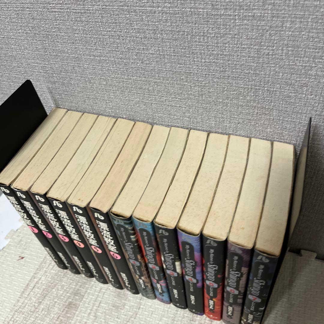 楳図かずお 漂流教室 わたしは真悟 セット