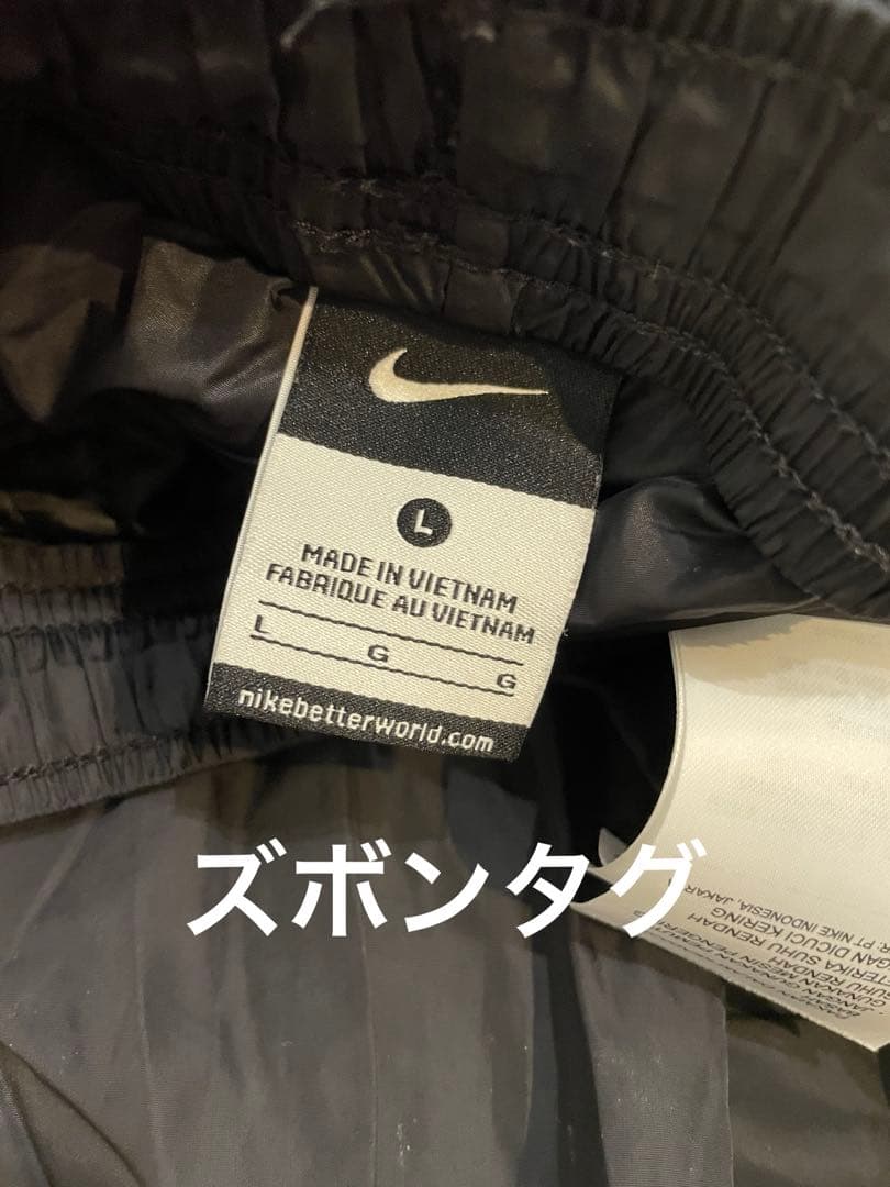 NIKE / RUNNING / Lサイズ / 極美品 / 上下セット