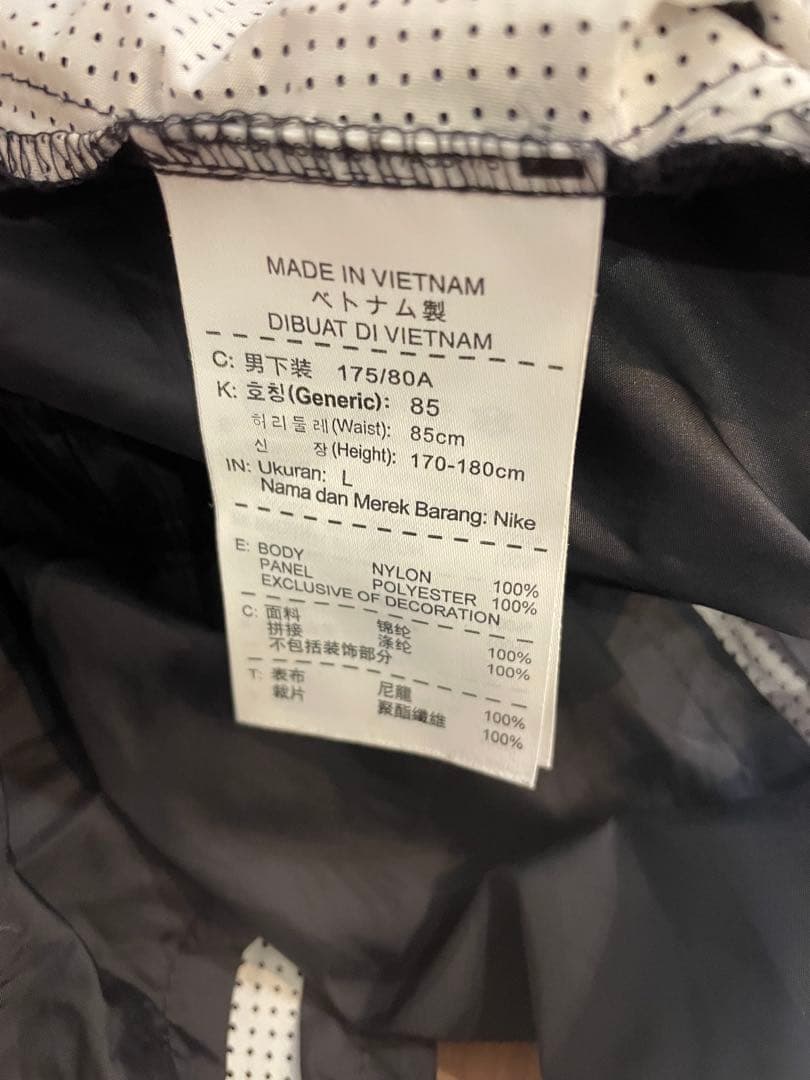 NIKE / RUNNING / Lサイズ / 極美品 / 上下セット
