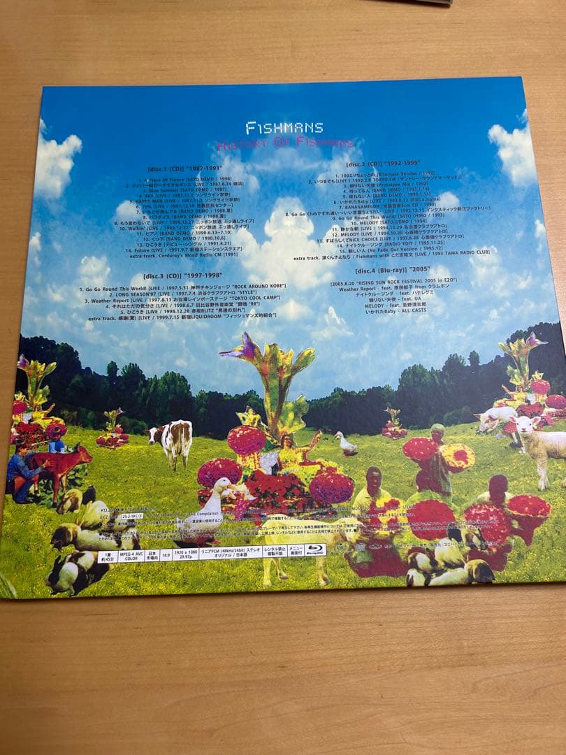 FISHMANS 4枚組CD History of Fishmans