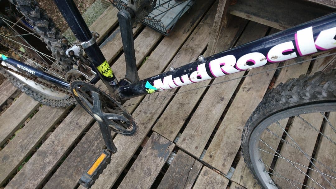 ブリジストンマウンテンバイクoldMTBジャンク