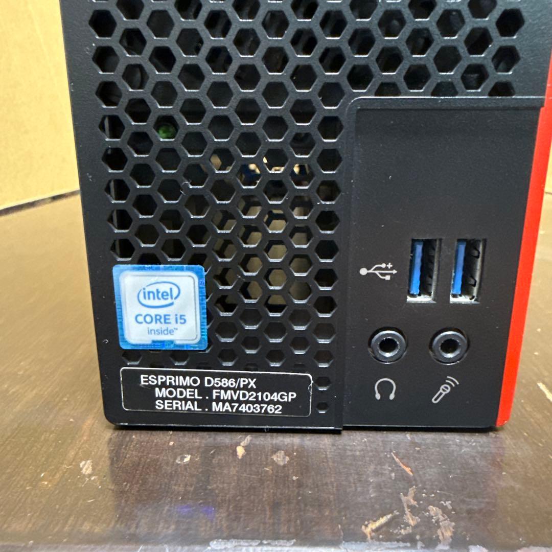 Windowsデスクトップ esprimo D586/PX