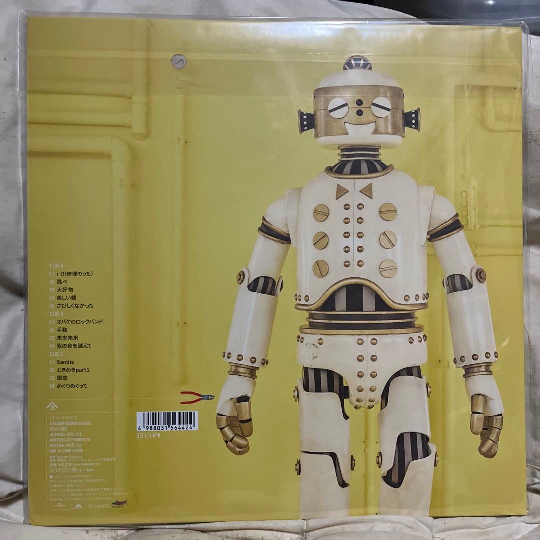 スピッツ レコード ひみつスタジオ 新品未開封