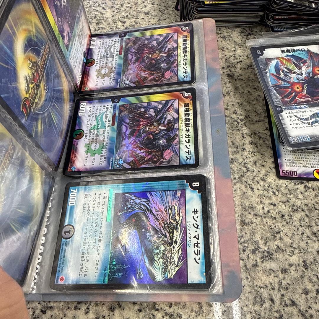 t*e様 デュエルマスターズカードセット トレーディングカード 大量 小物 格安