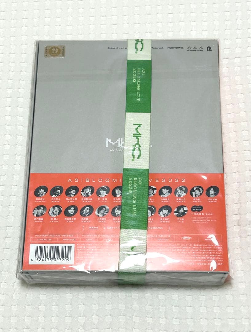 【新品未使用】A3! BLOOMING LIVE 2022 Blu-ray