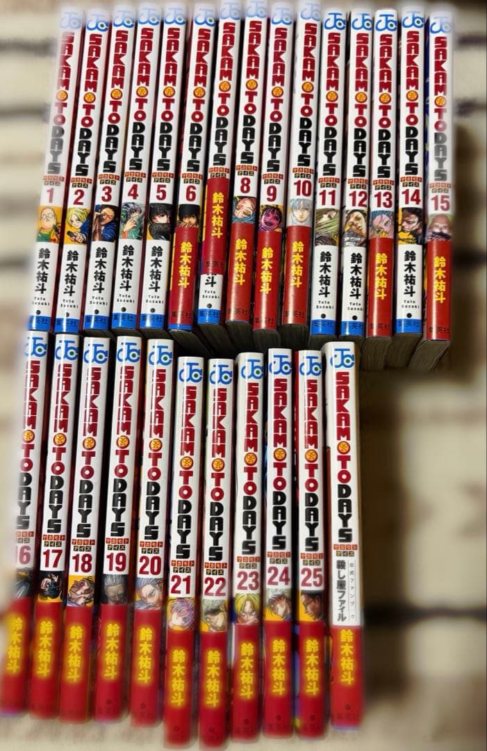サカモトデイズ 全巻セット ＋ ファンブック