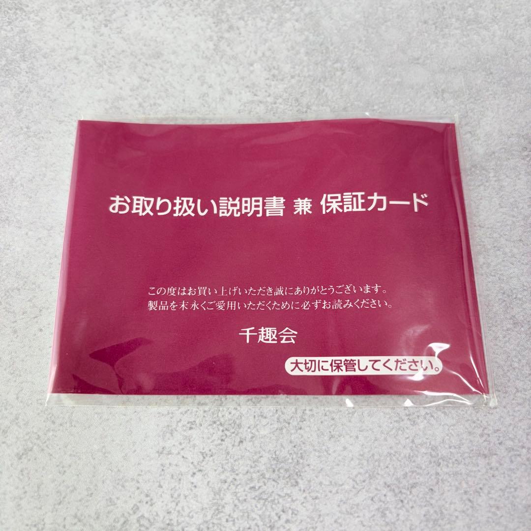【未使用品】HERMES シフレ ドッグホイッスル 犬笛 ペンダント　ワイン