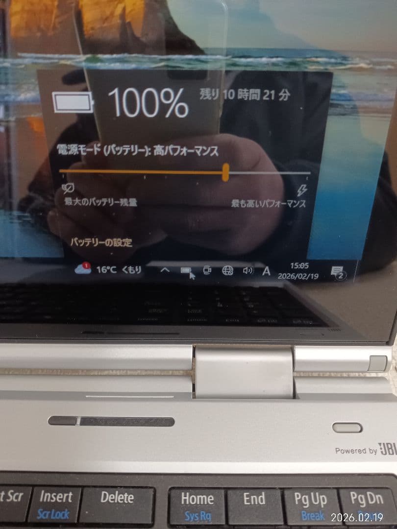 ≫ NEC PC-VK21LWENL 16GB ストレージ無