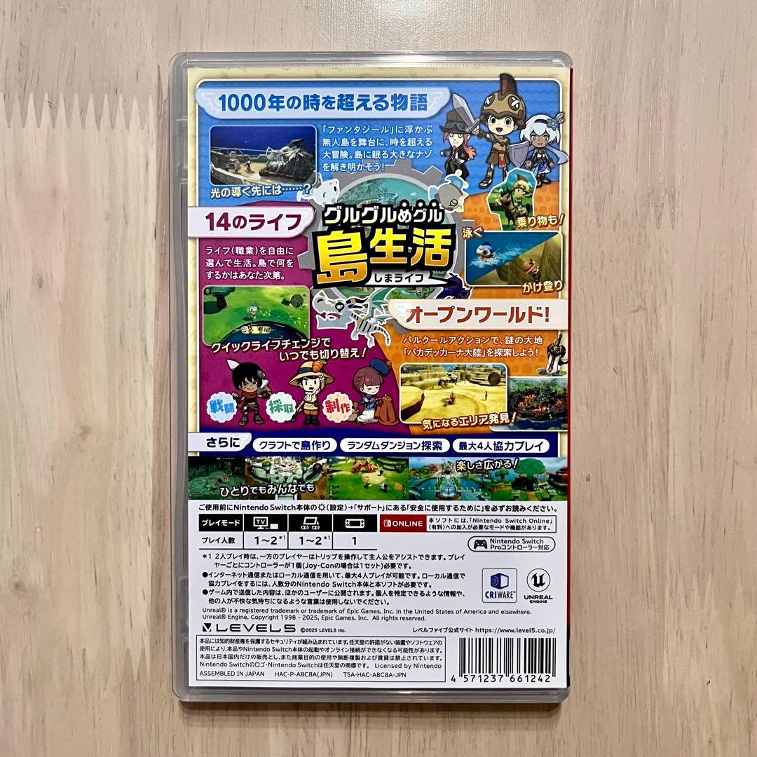 【初回特典付き】ファンタジーライフi Switch スイッチ版