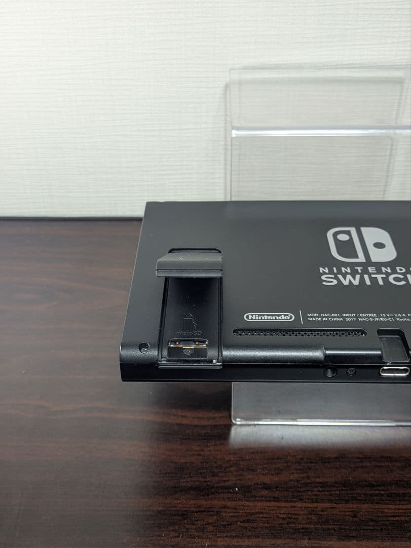 【超美品】Nintendo Switch 本体 ブラック