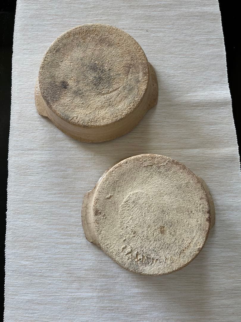 十場あすか　グラタン皿　2個セット　耐熱　器　食器　作家物