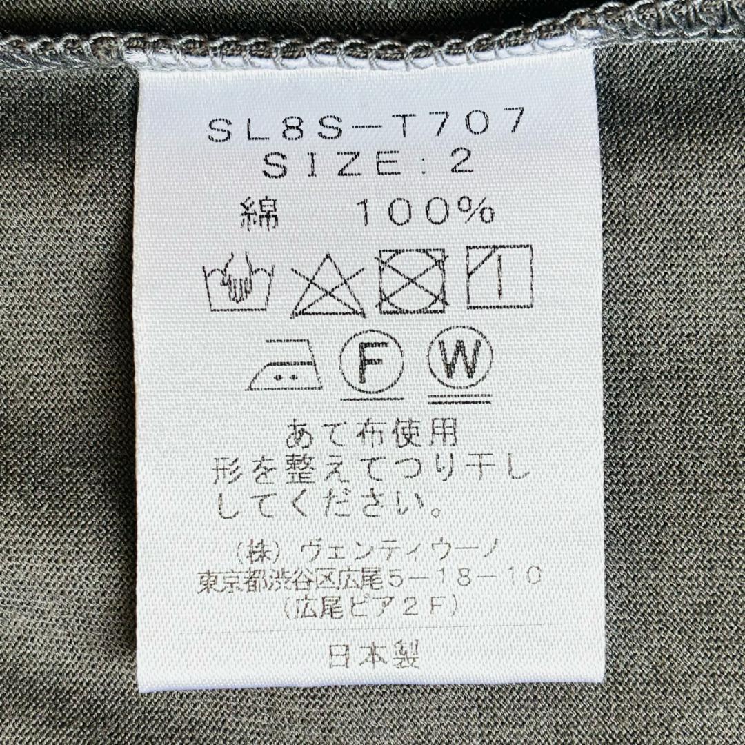 新品 スローン SLOANE VERMEIL par iena 別注 Tシャツ