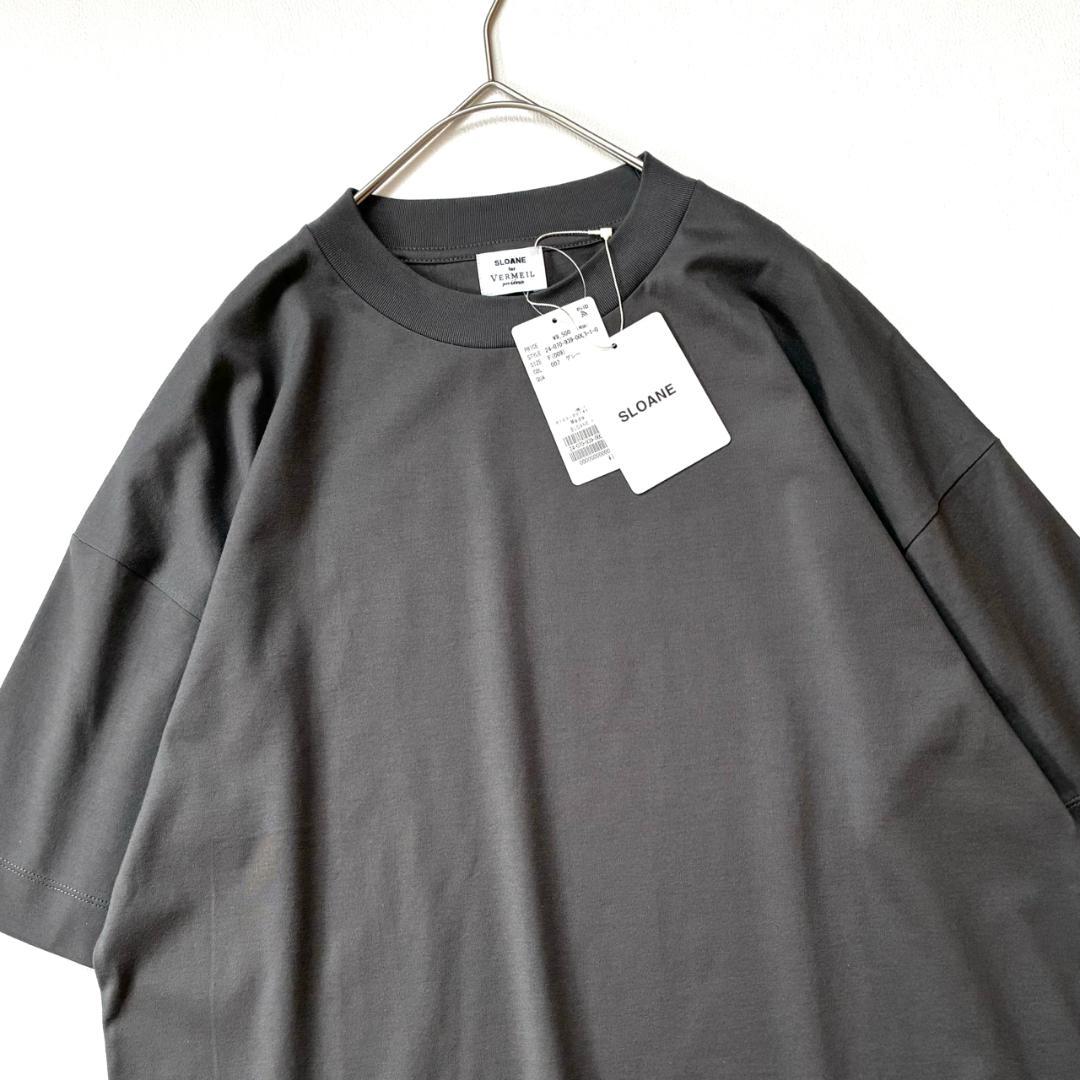 新品 スローン SLOANE VERMEIL par iena 別注 Tシャツ