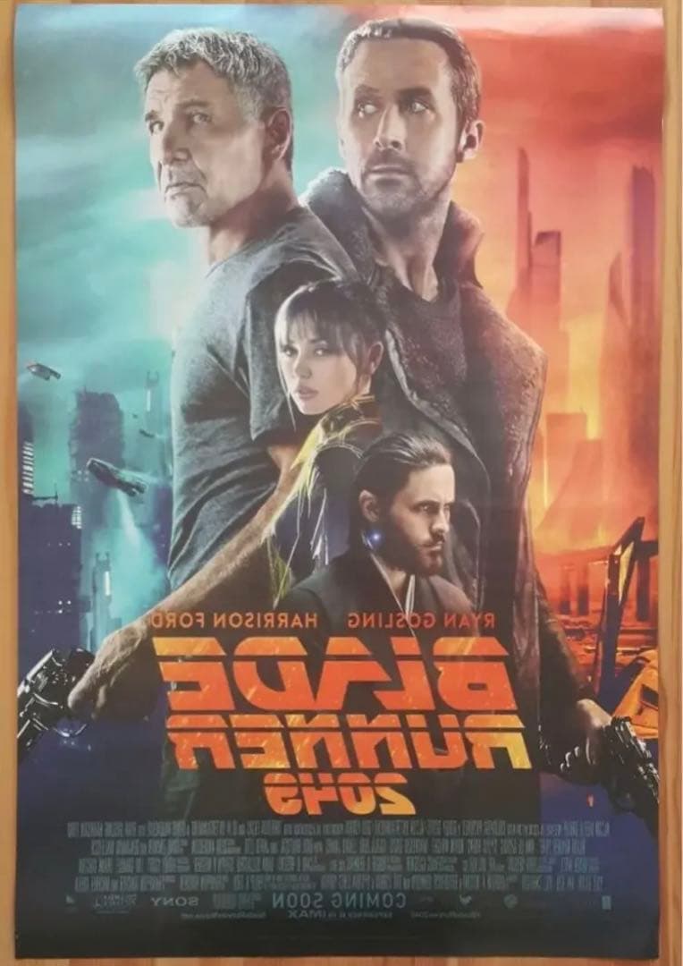 ブレードランナー 2049 US版ポスター