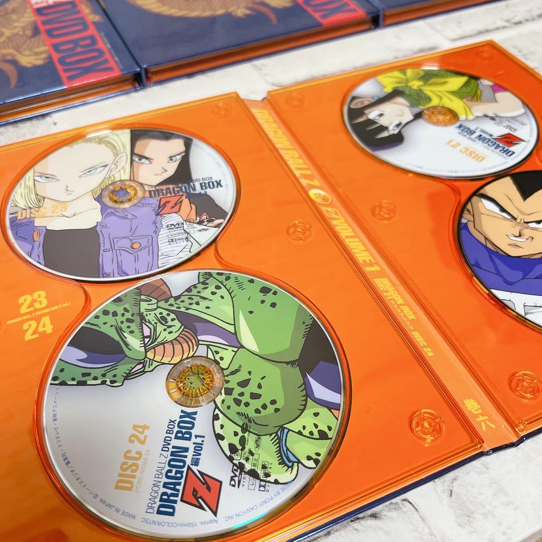 DRAGON BALL ドラゴンボール Z DVD BOX Z編 VOL.1