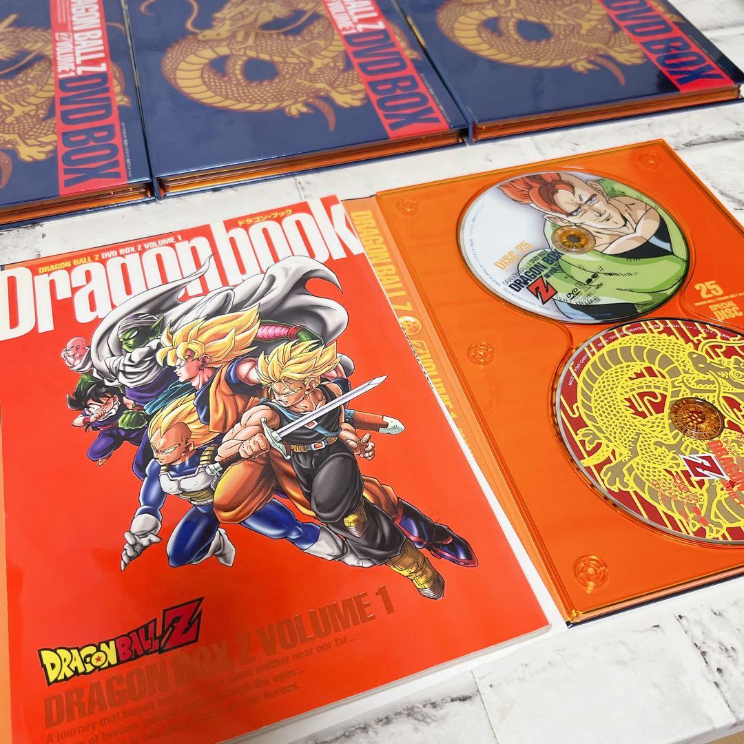 DRAGON BALL ドラゴンボール Z DVD BOX Z編 VOL.1