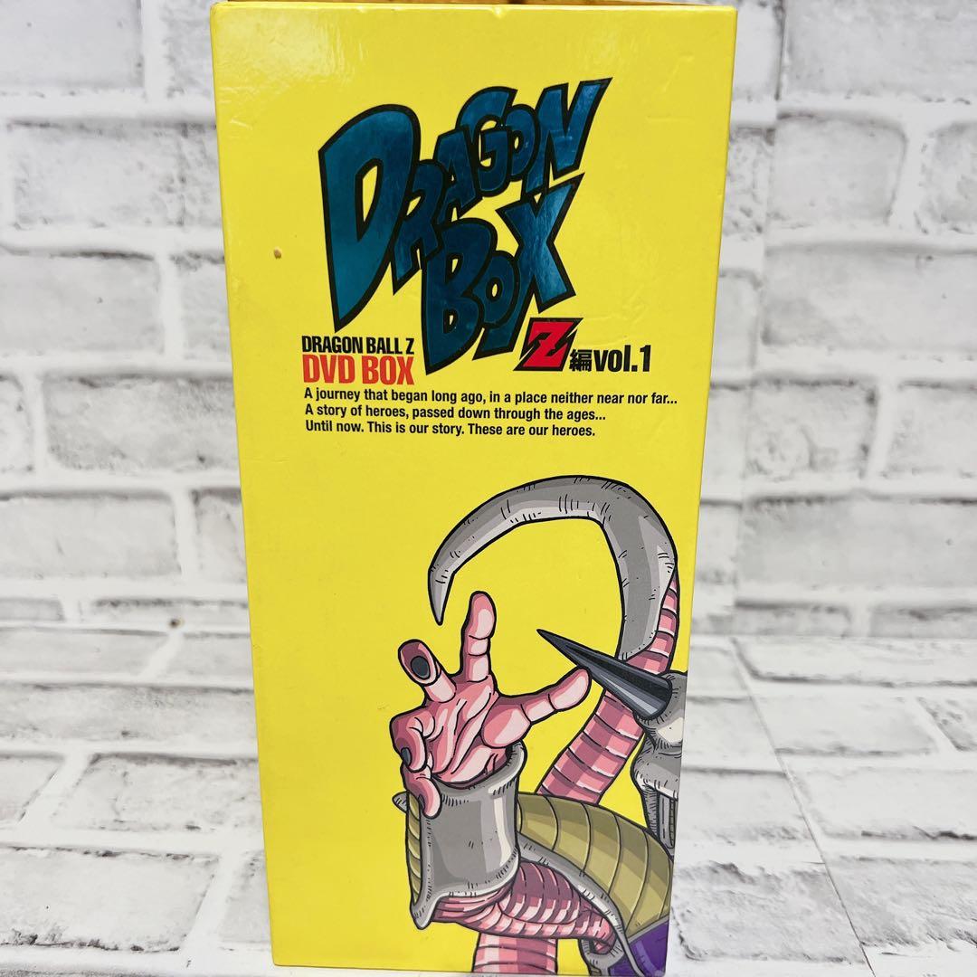 DRAGON BALL ドラゴンボール Z DVD BOX Z編 VOL.1