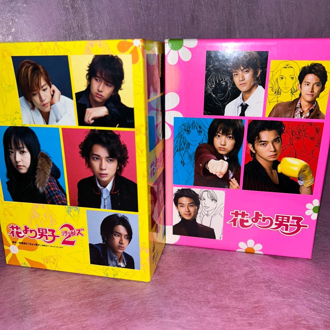 花より男子DVD リターンズDVD 全12枚