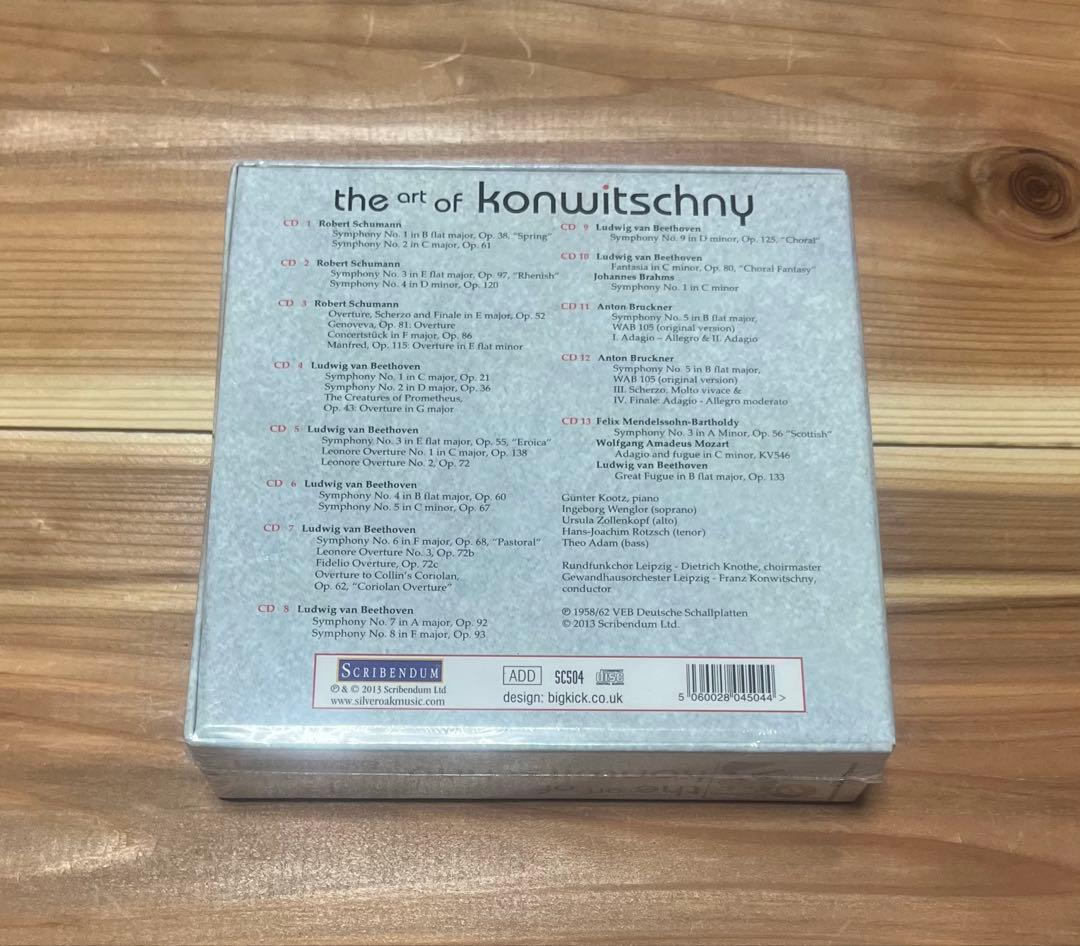 未開封　the art of konwitschny 13 CD SET