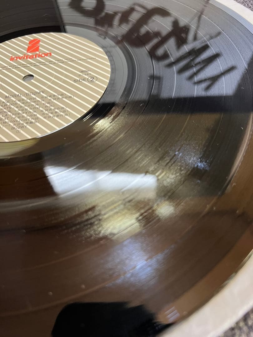 帯 美盤BOØWY モラル MORAL LP邦楽レコード 1985年 初回盤