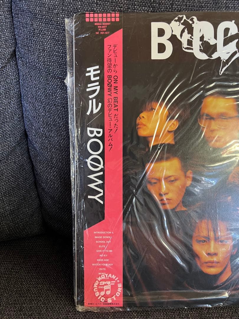 帯 美盤BOØWY モラル MORAL LP邦楽レコード 1985年 初回盤