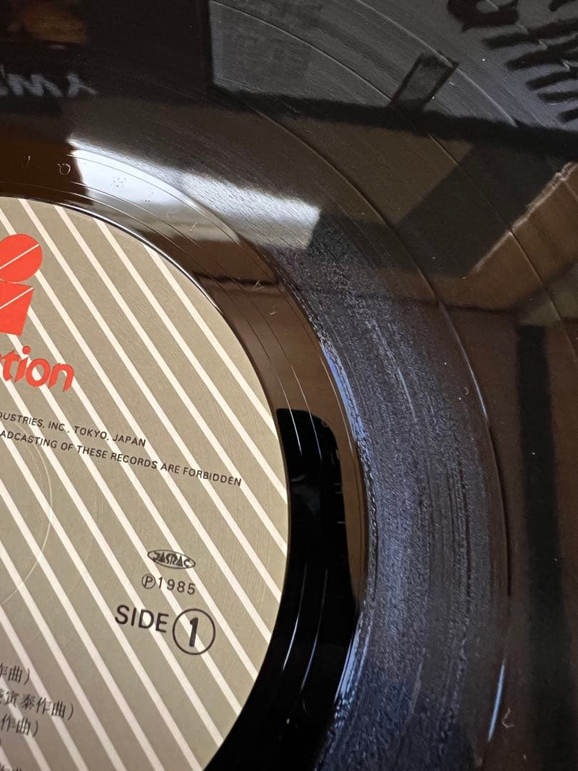 帯 美盤BOØWY モラル MORAL LP邦楽レコード 1985年 初回盤
