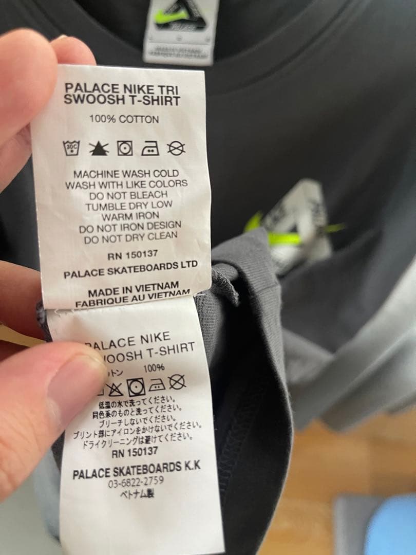 PALACE NIKE TRI SWOOSH T-SHIRT 試着のみ