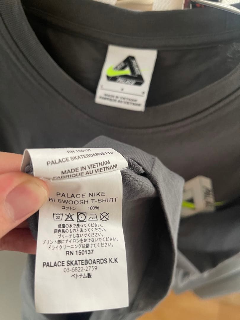 PALACE NIKE TRI SWOOSH T-SHIRT 試着のみ