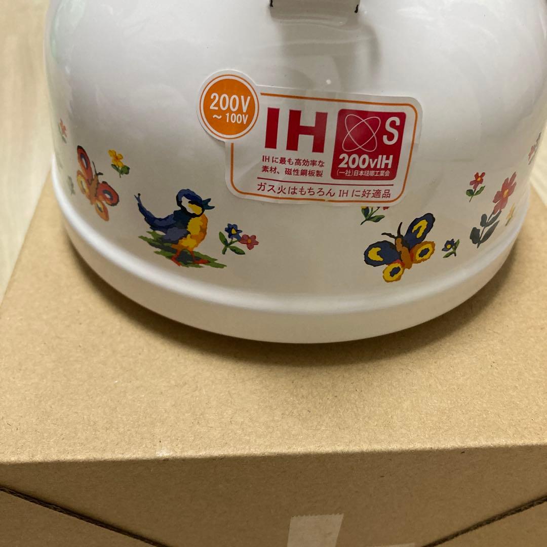 【新品・未使用】FELLER ハイジ柄　IH対応　ホーローケトル