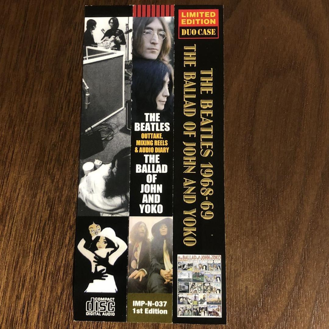 2CD！ビートルズ/THE BALLAD OF JOHN AND YOKO