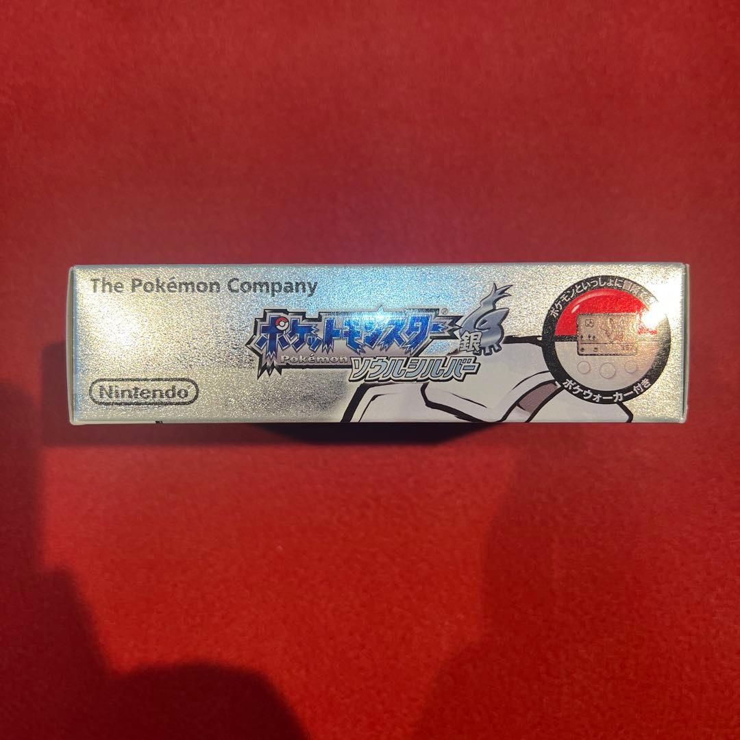 ✨極美品✨ポケットモンスターソールシルバー ポケウォーカー付　完品　任天堂DS