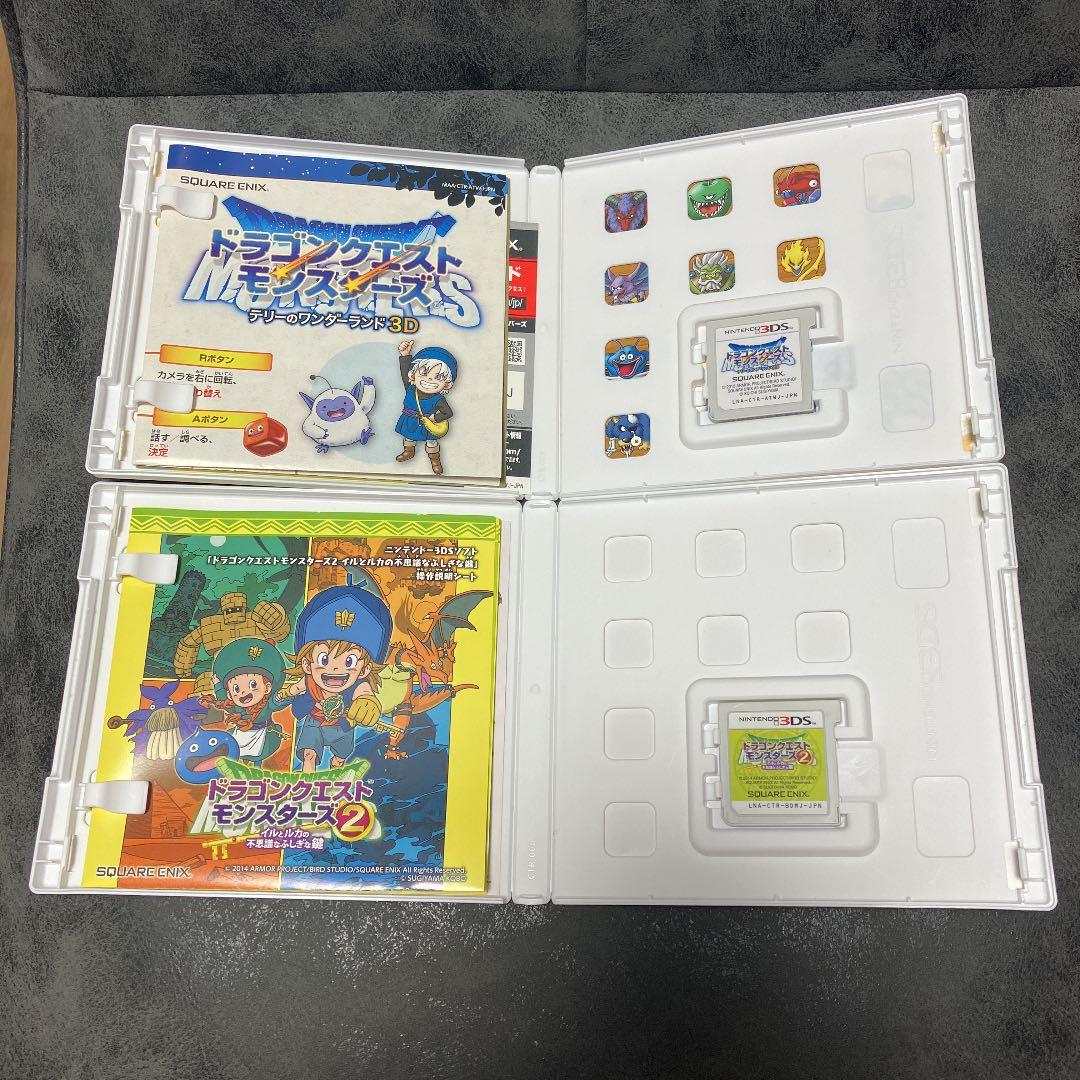 ドラゴンクエストモンスターズ1と2まとめ売り