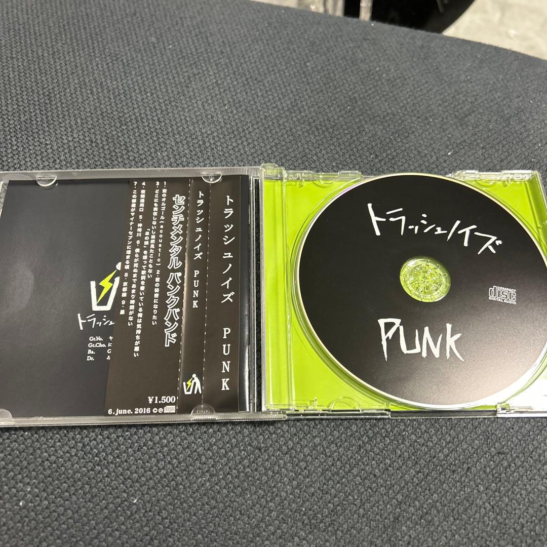 トラッシュノイズ PUNK