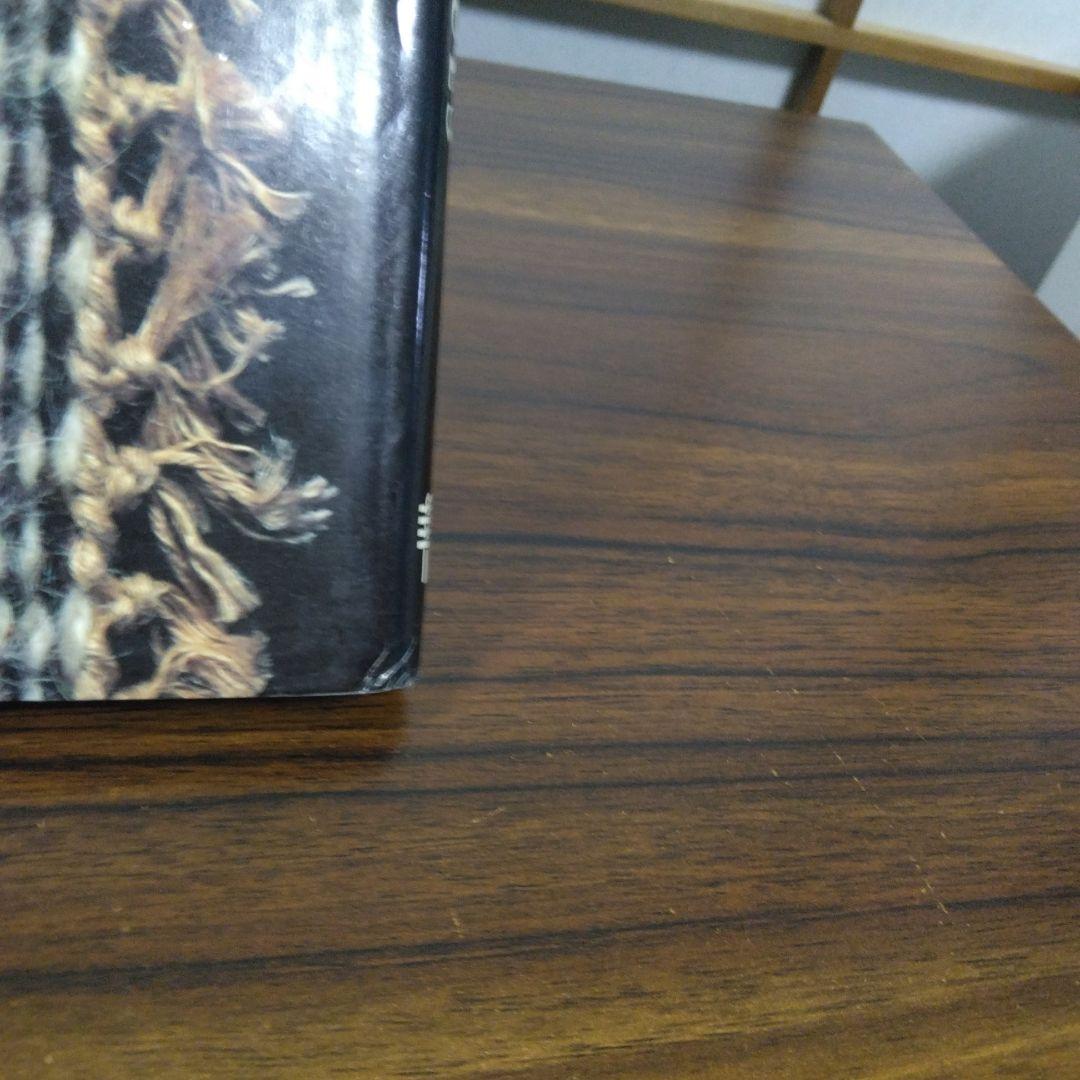 Rug Weaving Techniques　洋書