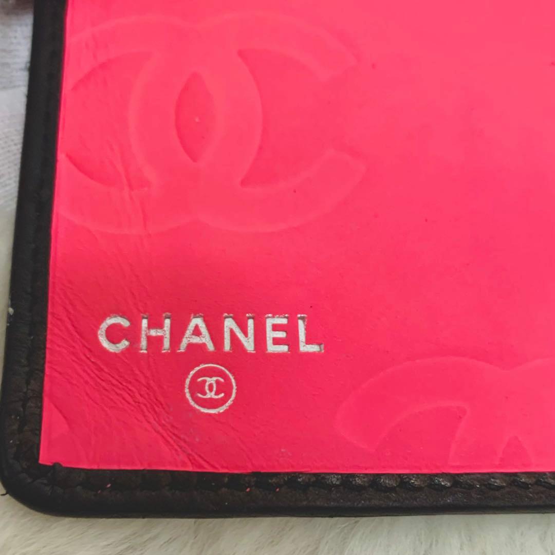 美品！CHANEL カンボンライン 二つ折り財布　黒　ピンク　Ｇカード
