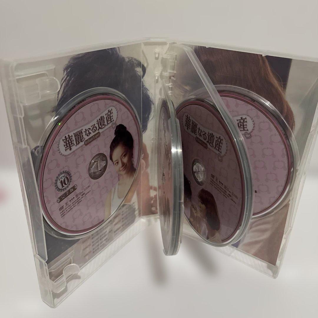 華麗なる遺産 《完全版》DVD BOX 1＆2＆３セット【韓国ドラマ】