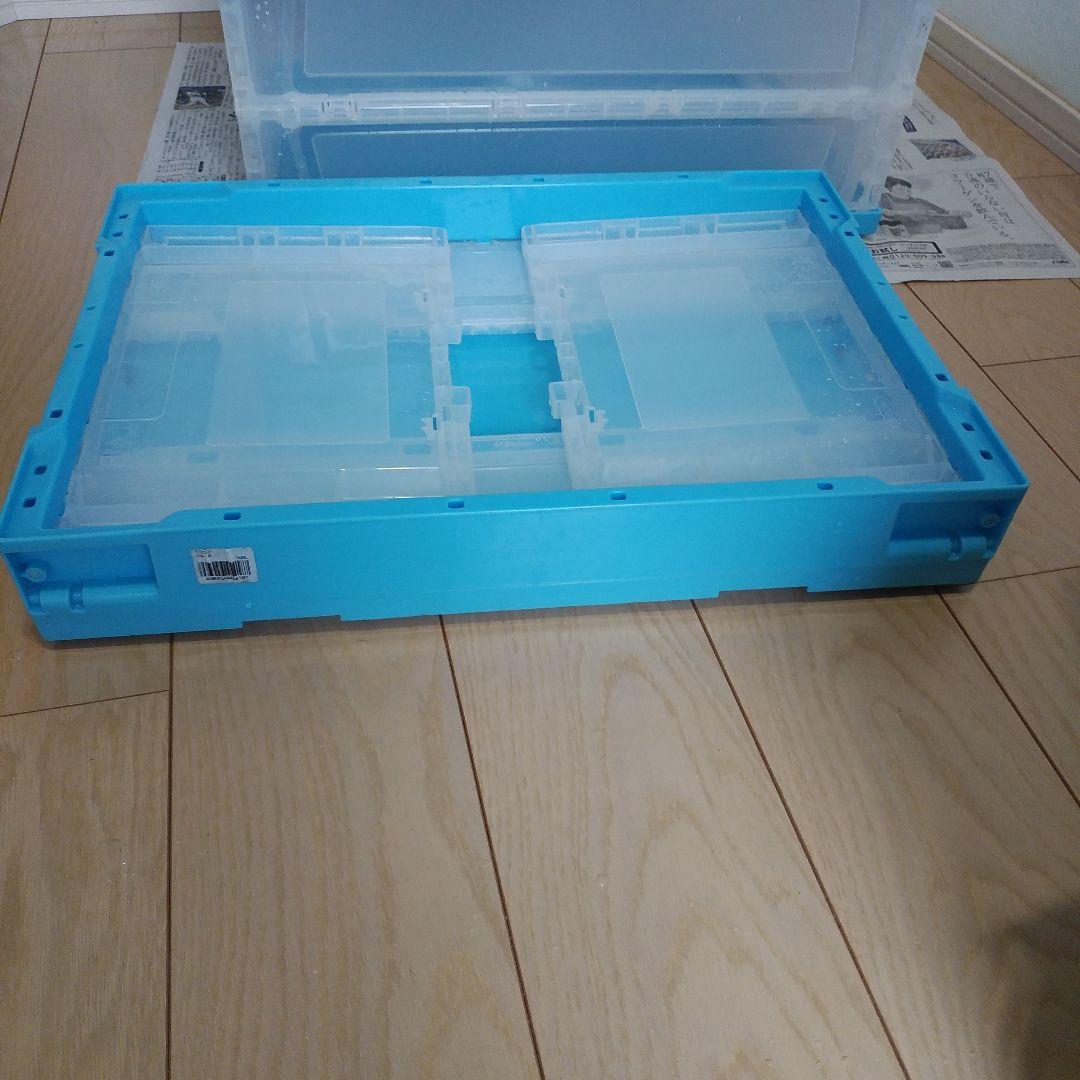 オリコン　コンテナ　収納　ボックス　箱