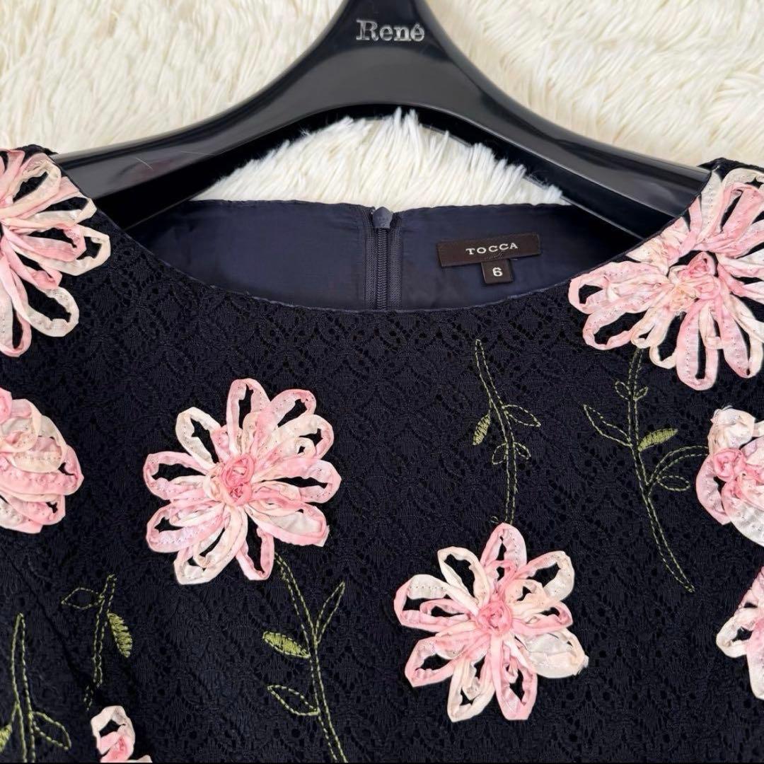 トッカ DIAMOND LILY ドレス 6 リボン刺繍 レース 花柄 ネイビー
