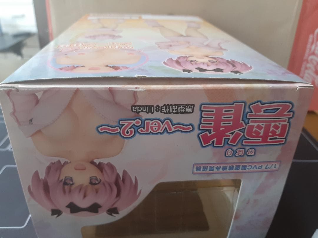 閃乱カグラ 雲雀 -ver.2- 1/7 完成品フィギュア
